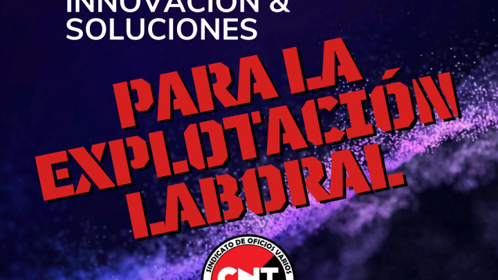 Netcheck: arbitrariedad en el contexto de la corrupción